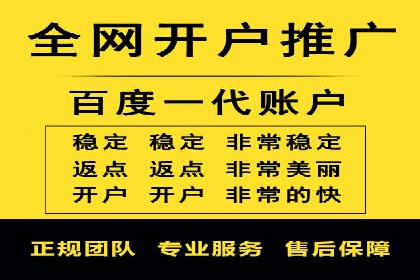 百度网络推广案例回顾：看这家企业如何实现业绩翻倍
