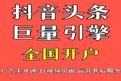 探索sem账户托管的最佳实践与案例