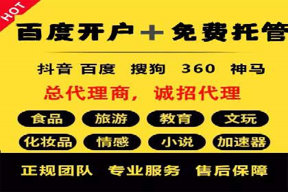 知乎信息流崛起：案例分析与其影响