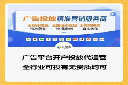 百度推广案例：精准营销实现业绩翻倍