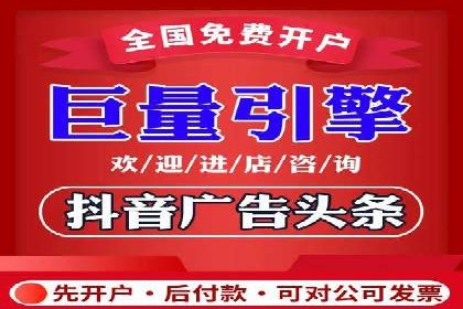 探索信息流托管的创新应用与案例